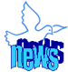Логотип Новости