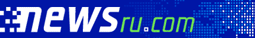 Логотип 'Newsru.com'