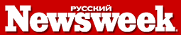 Логотип 'Русский Newsweek'