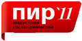 Пир-2011
