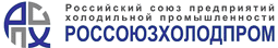 Логотип 'Россоюзхолодпром-а'