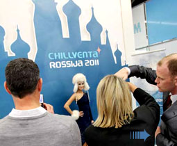 Успешно прошла крупнейшая холодильная выставка Европы - Chillventa-2010!..