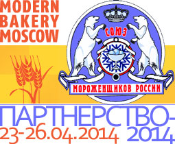 -  'Modern Bakery Moscow-2014'       !