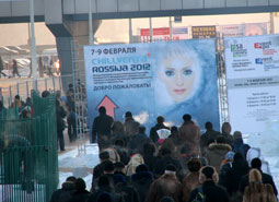 Chillventa Rossija-2012