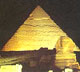 Ночной пейзаж - сфинкс и пирамида Хеопса