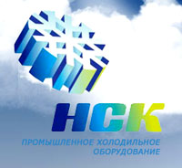 Лого НСК
